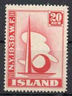 Islande YT 182 Neuf Sans Charnière XX MNH - Unused Stamps