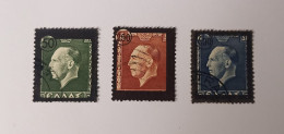 Greece 1947 - Used - Oblitérés