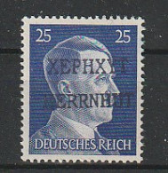 Herrnhut Nr. 9, Postfrisch **, Geprüft Zierer - Neufs