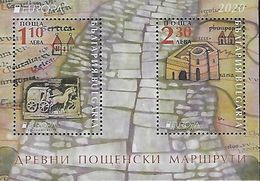 BULGARIA /BULGARIE /BULGARIEN - EUROPA 2020 - "ANTIGUAS RUTAS POSTALES - ANCIENT POSTAL ROUTES"- SOUVENIR SHEET - 2020