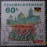 CZECHOSLOVAKIA 1977 ~ S.G. 2333, ~ THE 30th ANNIVERSARY OF THE PEACE CYCLE RACE. ~ VFU #03195 - Gebruikt