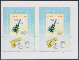 1994.330 CUBA 1994 POSTAL ROCKET COHETE POSTAL IMPERFORATED PROOF WITHOTH GREEN COLOR.  - Sin Dentar, Pruebas De Impresión Y Variedades