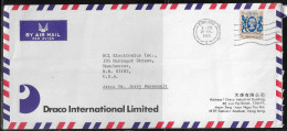 Hong Kong. Stamp Sc. 399 On Commercial Air Mail Letter, Sent From Hong Kong On 20.06.1983 To USA - Lettres & Documents