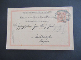 1897 Österreich GA 5 Kreuzer UPU Weltpost Verein Mit Strichstempel Baden 1 N.Ö. Nach Woehrishofen Bayern - Postcards