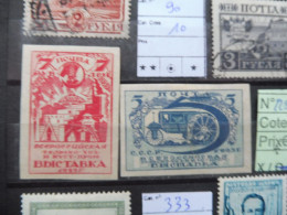 Russie Russia Urss Cccp 225/226 Mh * Plakken Charniere Perfect Parfait - Unused Stamps