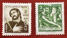 Macao (Portuguese Colony) - Characters From The East - 1951 - Used Stamps