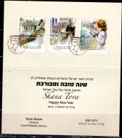 ISRAEL 2012 FESTIVAL STAMPS SET WITH TABS AND WITH SPECIAL FOLDER A HAPPY NEW YEAR USED VF!! - Oblitérés (avec Tabs)