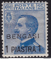 1911 Bengasi, N° 2  1pi. Su 25c. Azzurro MNH/** BUONA CENTRATURA - Autres & Non Classés