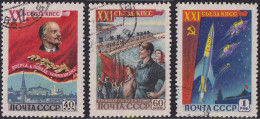 694949 USED UNION SOVIETICA 1959 PARTIDO COMUNISTA SOVIETICO - Autres & Non Classés