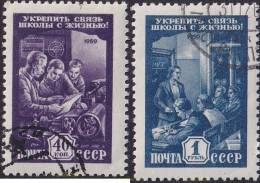 695719 USED UNION SOVIETICA 1959 REFORMA LABORAL - Altri & Non Classificati