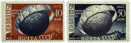 696607 HINGED UNION SOVIETICA 1949 75 ANIVERSARIO DE LA UPU - Autres & Non Classés