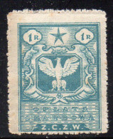 POLAND REVENUE 1919 CIVIL ADMINISTION PROVINCIAL ISSUE EASTERN TERRITORY 1R BLUE ZCZW NHM PERF BAREFOOT # 81 - Fiscale Zegels