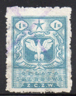 POLAND REVENUE 1919 CIVIL ADMINISTION PROVINCIAL ISSUE EASTERN TERRITORY 1R BLUE ZCZW PERF BAREFOOT # 81 - Revenue Stamps