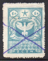 POLAND REVENUE 1919 CIVIL ADMINISTION PROVINCIAL ISSUE EASTERN TERRITORY 1R BLUE ZCZW PERF BAREFOOT # 81 - Fiscale Zegels