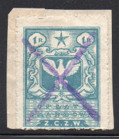 POLAND REVENUE 1919 CIVIL ADMINISTION PROVINCIAL ISSUE EASTERN TERRITORY 1R BLUE ZCZW PERF ON PIECE BAREFOOT # 81 - Steuermarken