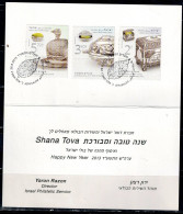 ISRAEL 2013 FESTIVAL STAMPS SET WITH TABS AND WITH SPECIAL FOLDER A HAPPY NEW YEAR USED VF!! - Used Stamps (with Tabs)