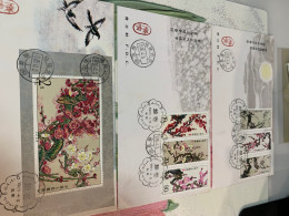 China Stamp T103 Set S/s FDC Special Chops Plum Blossom Postally Used - Covers & Documents