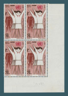 Egypt - 1977 - ( National Campaign To Fight Poliomyelitis ) - MNH (**) - Nuevos