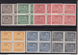 1951 LIBIA Emissione Per La CIRENAICA, Tasse N° 1-7  MNH/** BLOCCO DI 4 - Autres & Non Classés