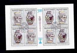 Bloc 1999  De 4X2 Timbres Israël Culture Juive YT 309/310 Oblitéré /  Sheet 1999 Used Mi 356/357 - Blocs-feuillets