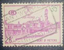 Belgium Railway Stamp Antwerp Cancel - Autres & Non Classés