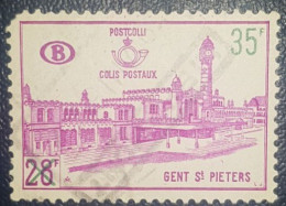 Belgium Used Stamp Rail Parcel - Autres & Non Classés