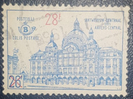 Belgium Used Stamp Railway & Parcel Post - Autres & Non Classés