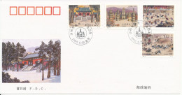 China FDC 30-8-1995 The 1500th Anniversary Of Shaolin Tempel Complete Set Of 4 With Cachet - 1990-1999