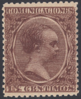 España Spain Variedad 219ed 1889/1899 Pelón Doble Impresión 250€ - Altri & Non Classificati