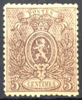 [* SUP] N° 25, 5c Brun, Très Frais - Centrage Parfait - Cote: 960€ - 1866-1867 Petit Lion