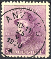 [O SUP] N° 176, 2F Lilas - Jolie Obl Centrale - Cote: 525€ - Unused Stamps