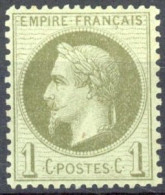 [* TB] N° 25, 1c Vert-bronze - Excellent Centrage - Cote: 90€ - 1863-1870 Napoleon III With Laurels