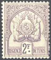 [** SUP] N° 27, 2F Violet-gris. Fraîcheur Postale - Cote: 440€ - Unused Stamps