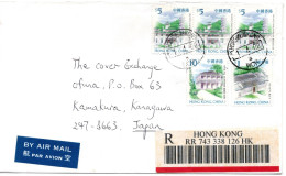 75873 - Hong Kong - 2000 - 3@$5 Bauten MiF A R-LpBf HONG KONG -> Japan - Lettres & Documents