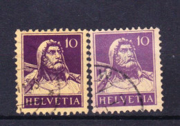 STAMPS-SWITZERLAND-ERROR-COLOR-USED-SEE-SCAN - Errors & Oddities