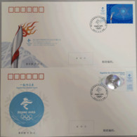 2022-4 China The Opening Memorial Of The BEIJING WINTER OLYMPIC Game  FDC - Winter 2022: Peking