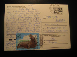 MOSCOW 1978 Elephant Seal Mirounga Stamp Cancel Postal Stationery Card RUSSIA Pole Polar Arctic Antarctic - Otros & Sin Clasificación