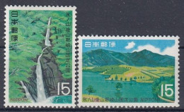 JAPAN 1050-1051,unused - Montagnes