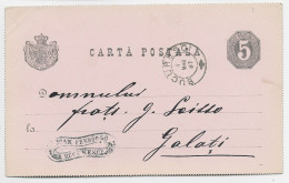 ROMANIA ENTIER 5C CARTA POSTALA BUCURESTI 1887 TO GALATI GALATZ - Lettres & Documents