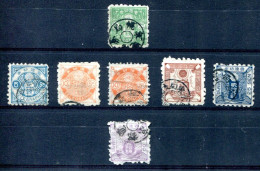 Japon       Timbres Télégraphes    4/9 Oblitérés - Telegraph Stamps