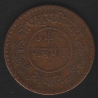 NEPAL - 5 PAISA 1938 / SE1995 - Nepal