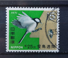 Japan 1971 : Michel 1110 Bird Used, Vogel Gestempelt - Gebruikt
