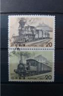 Japan 1975:  Michel  1257-1258 Used, Gestempelt - Oblitérés
