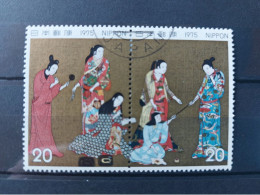 Japan 1975:  Michel  1250-1251 Used, Gestempelt - Used Stamps