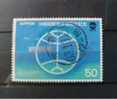 Japan 1975:  Michel  1262 Used, Gestempelt - Oblitérés