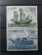 Japan 1975:  Michel  1267-1268 Used, Gestempelt - Used Stamps