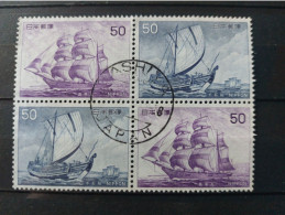 Japan 1976:  Michel  2x 1279-1280 Used, Gestempelt - Oblitérés