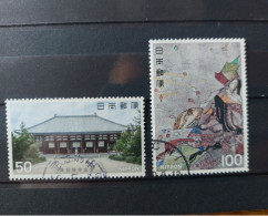 Japan 1976:  Michel  1308-1309 Used, Gestempelt - Oblitérés