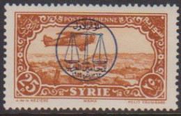 Syrie PA 109** - Altri & Non Classificati