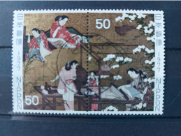 Japan 1977:  Michel  1316-1317 Used, Gestempelt - Used Stamps